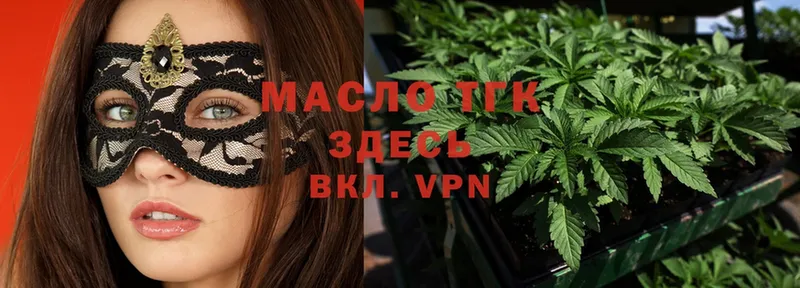 shop телеграм  Болхов  ТГК вейп 